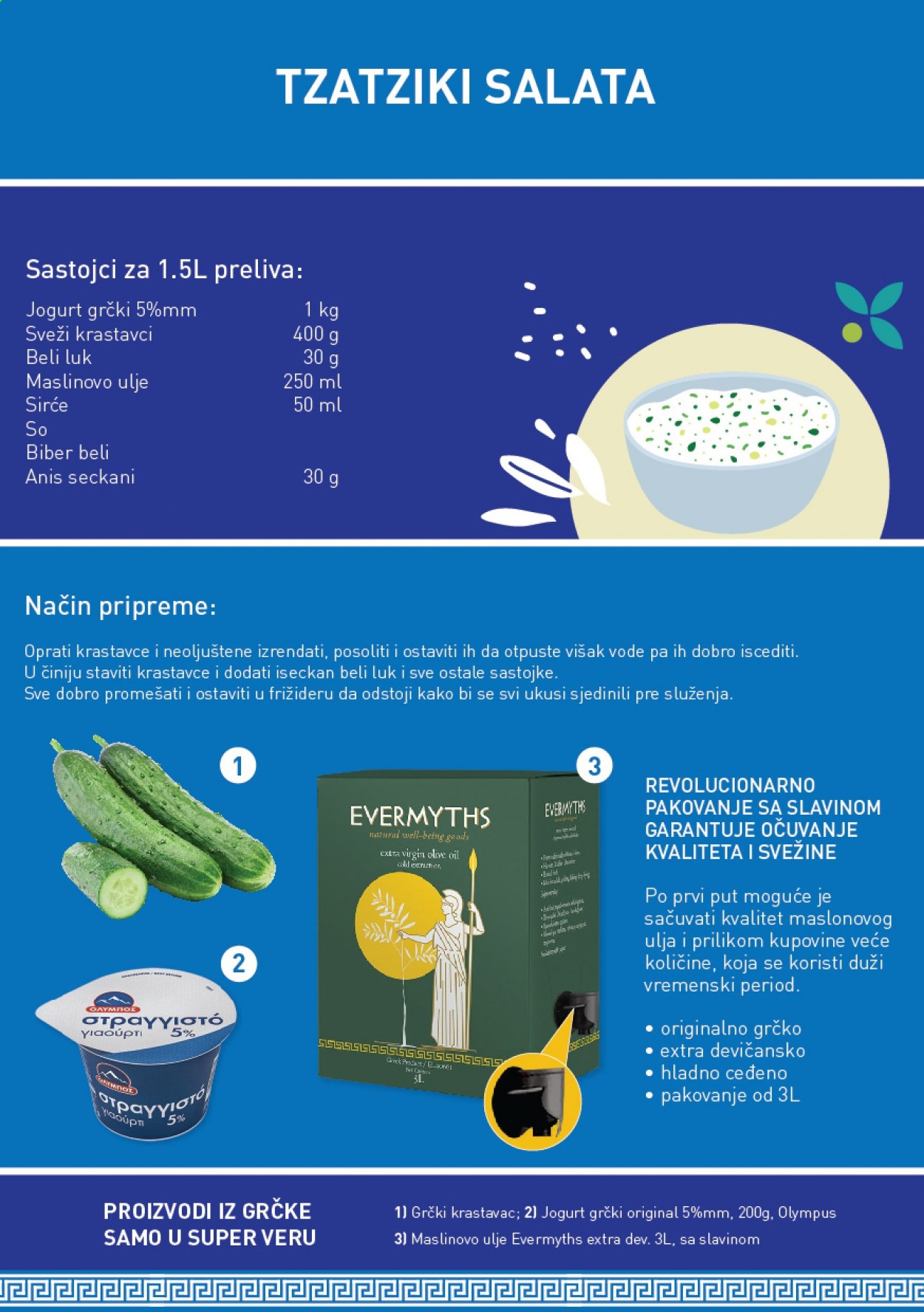 SuperVERO katalog - 01.06.2021 - 30.06.2021. Stranica 3