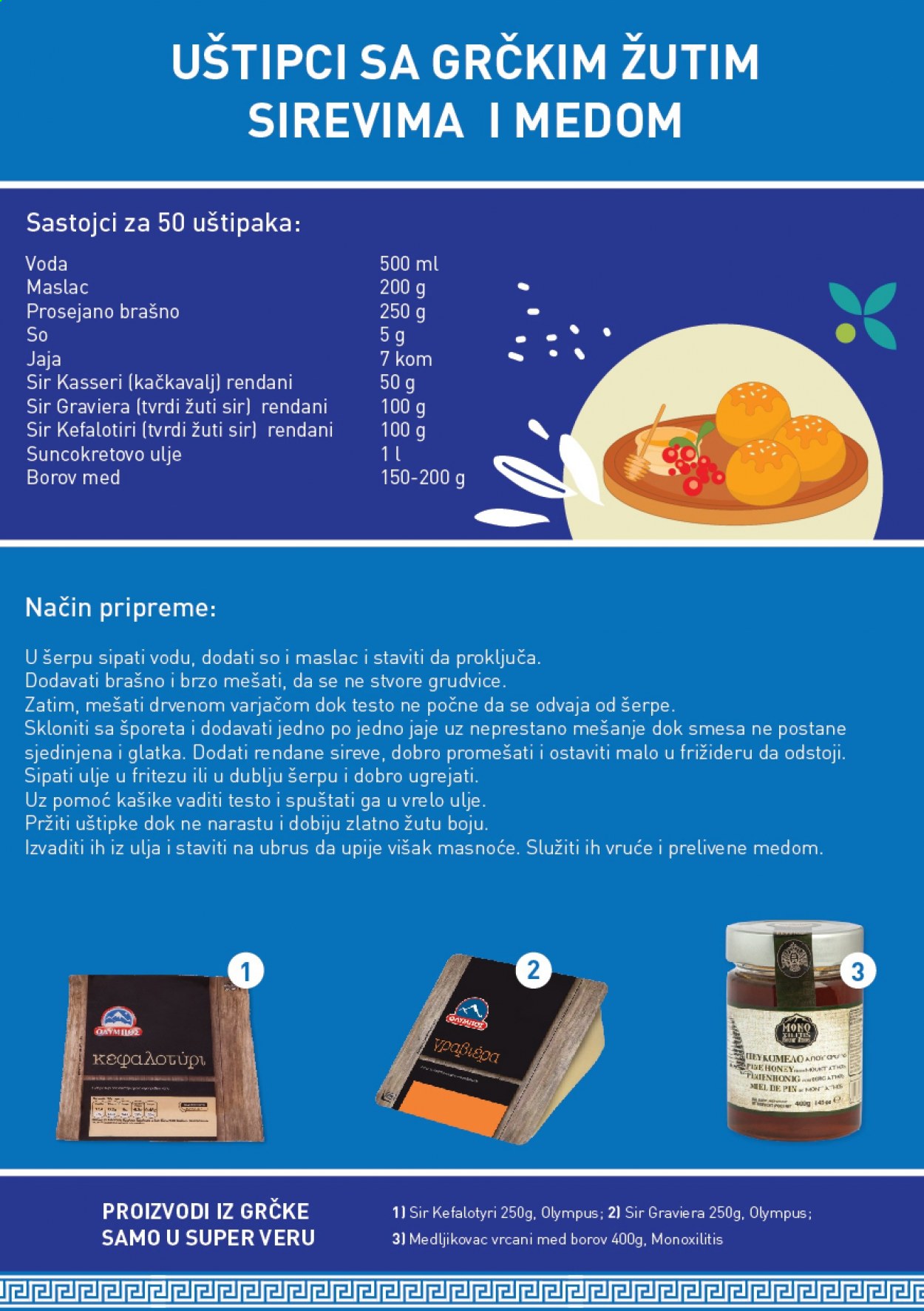 SuperVERO katalog - 01.06.2021 - 30.06.2021. Stranica 4