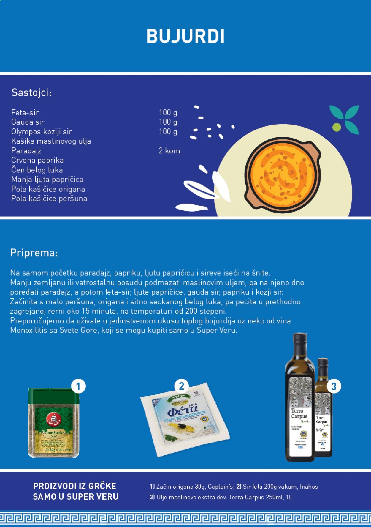 SuperVERO katalog - 01.06.2021 - 30.06.2021. Stranica 5