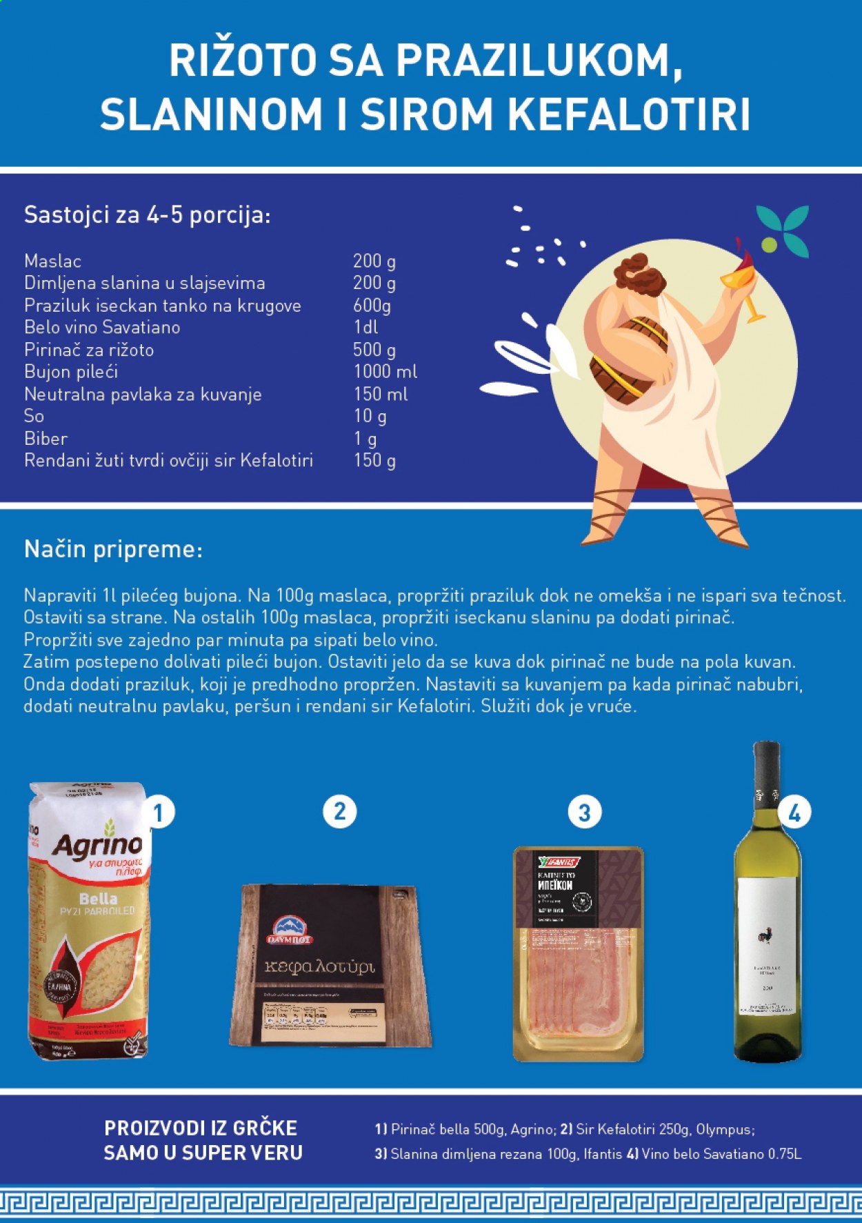 SuperVERO katalog - 01.06.2021 - 30.06.2021. Stranica 6