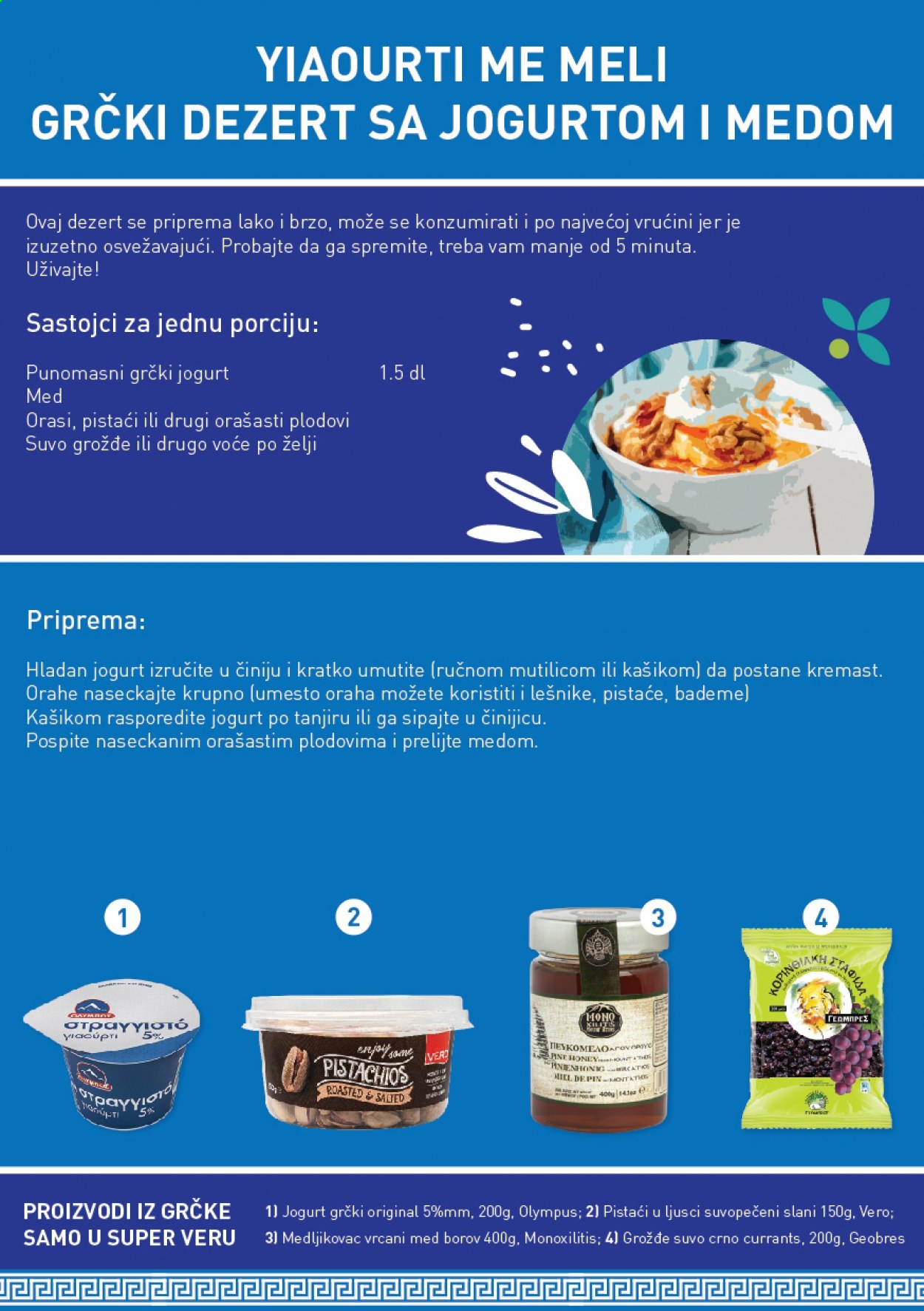 SuperVERO katalog - 01.06.2021 - 30.06.2021. Stranica 11