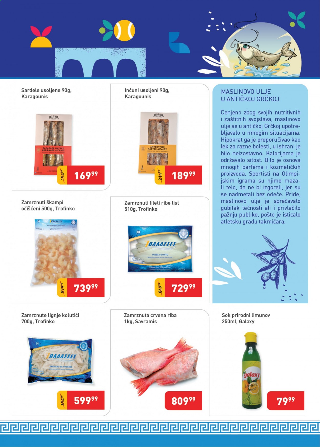 SuperVERO katalog - 01.06.2021 - 30.06.2021. Stranica 7