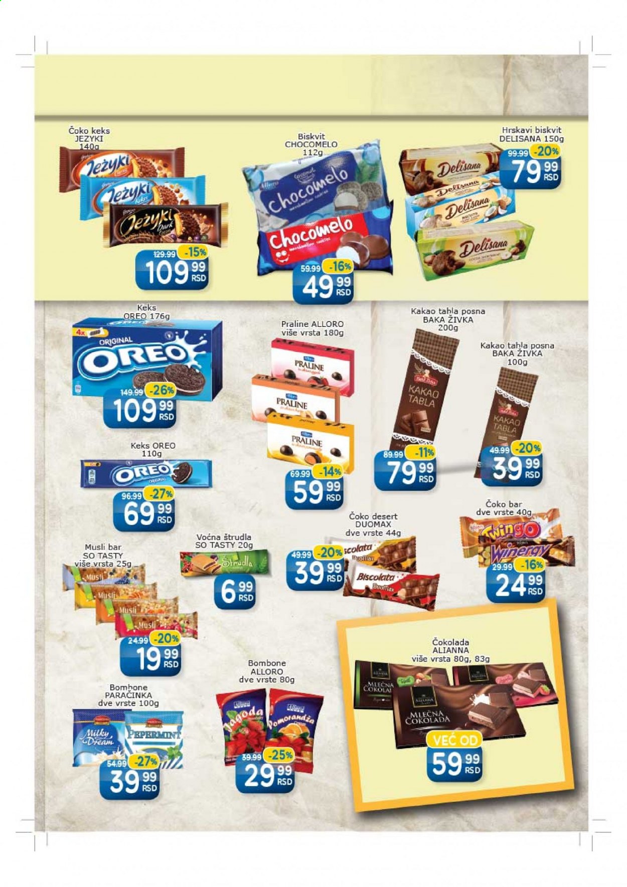 Aman katalog - 31.05.2021 - 13.06.2021. Stranica 19