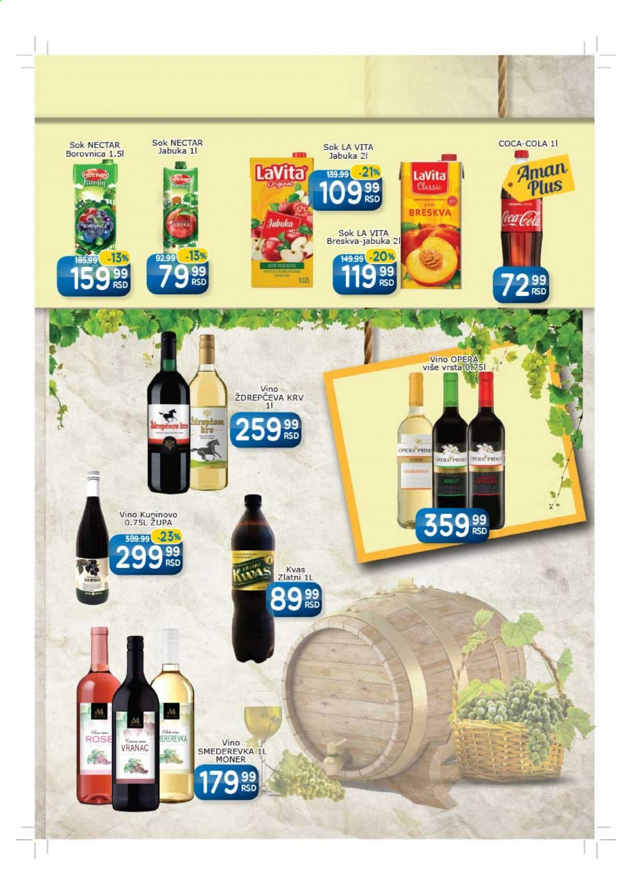 Aman katalog - 31.05.2021 - 13.06.2021. Stranica 23