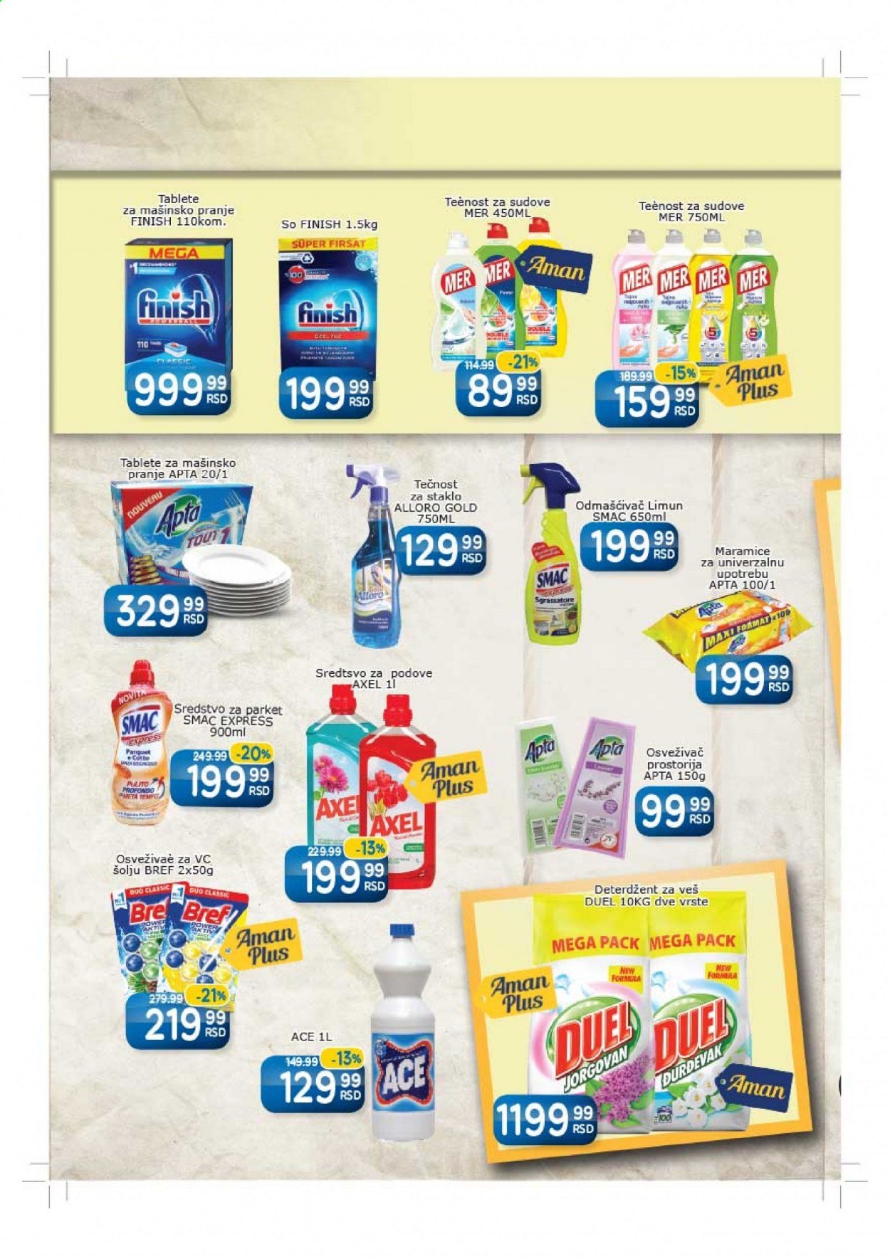 Aman katalog - 31.05.2021 - 13.06.2021. Stranica 26
