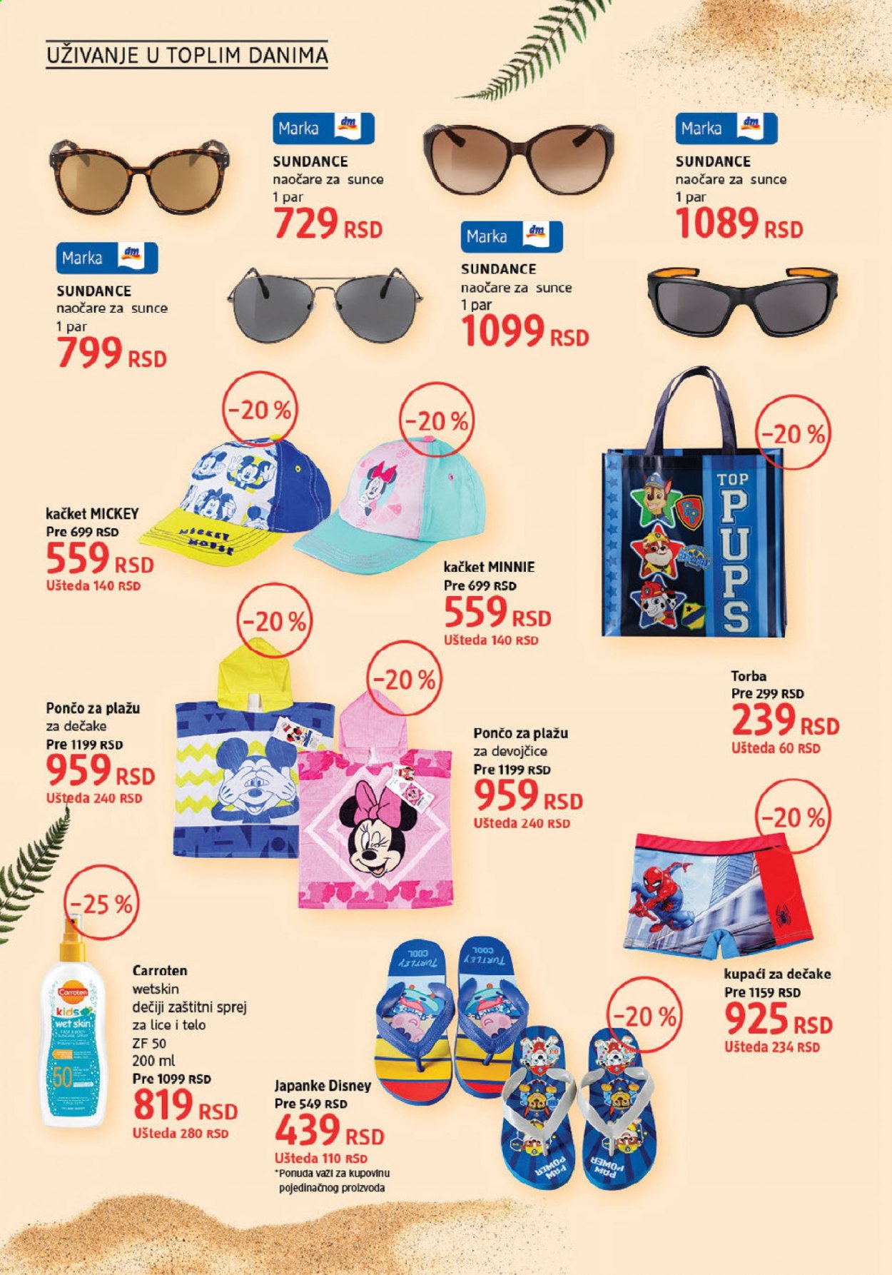 dm drogerie katalog - 01.06.2021 - 30.06.2021. Stranica 6