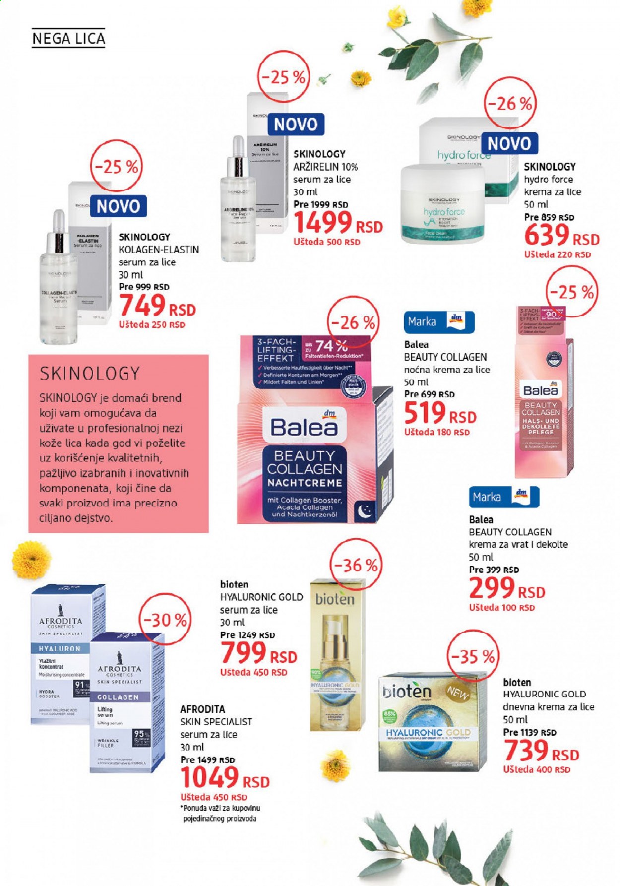dm drogerie katalog - 01.06.2021 - 30.06.2021. Stranica 14