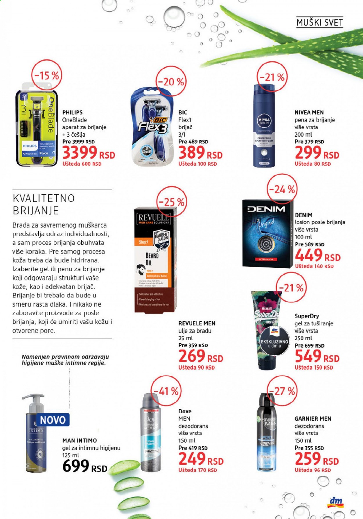 dm drogerie katalog - 01.06.2021 - 30.06.2021. Stranica 21