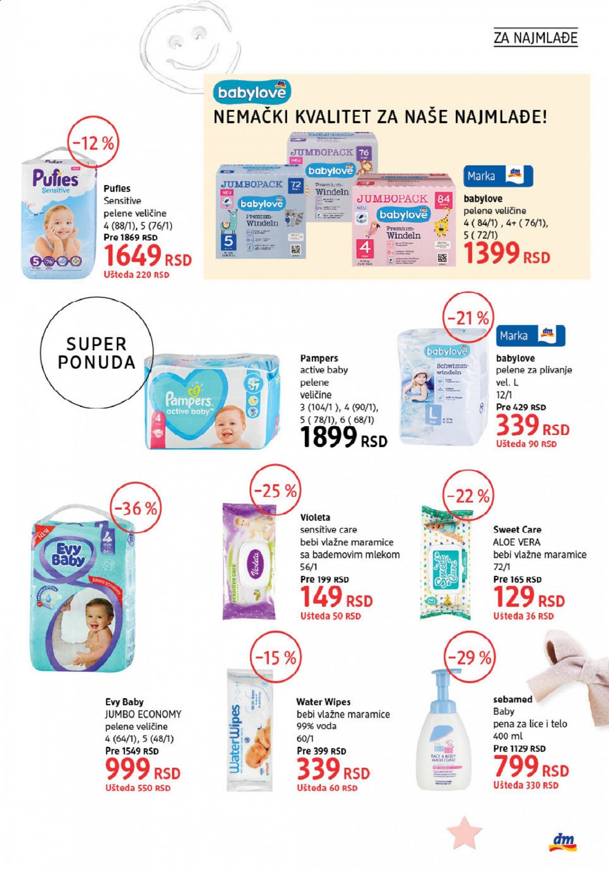 dm drogerie katalog - 01.06.2021 - 30.06.2021. Stranica 27