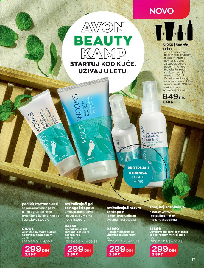 Avon katalog - 01.06.2021 - 30.06.2021. Stranica 17
