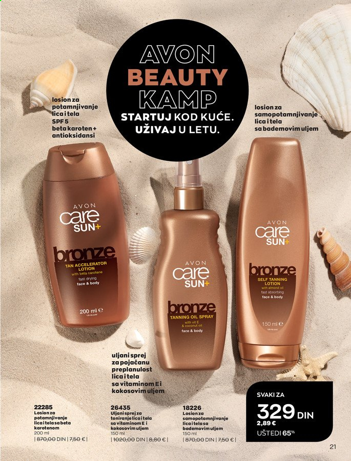Avon katalog - 01.06.2021 - 30.06.2021. Stranica 21