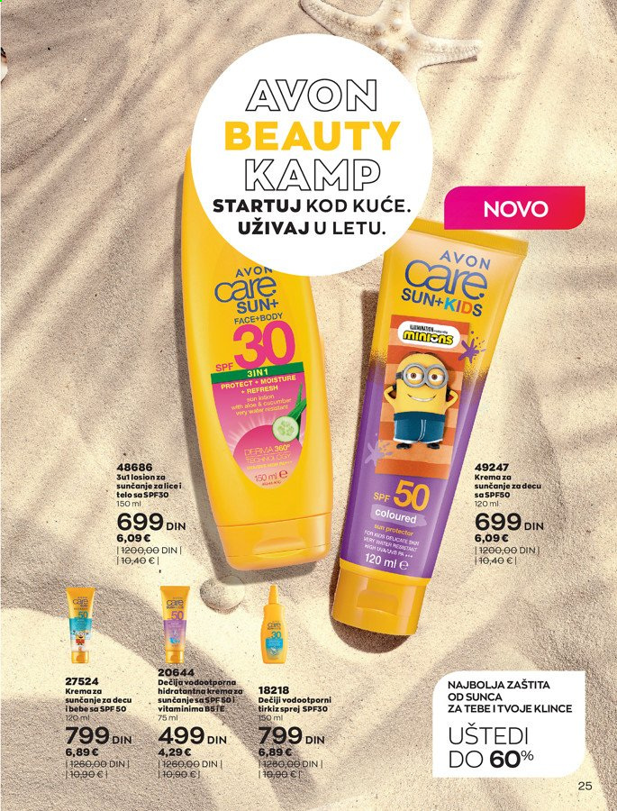 Avon katalog - 01.06.2021 - 30.06.2021. Stranica 25