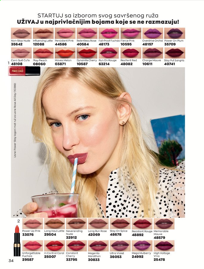 Avon katalog - 01.06.2021 - 30.06.2021. Stranica 34