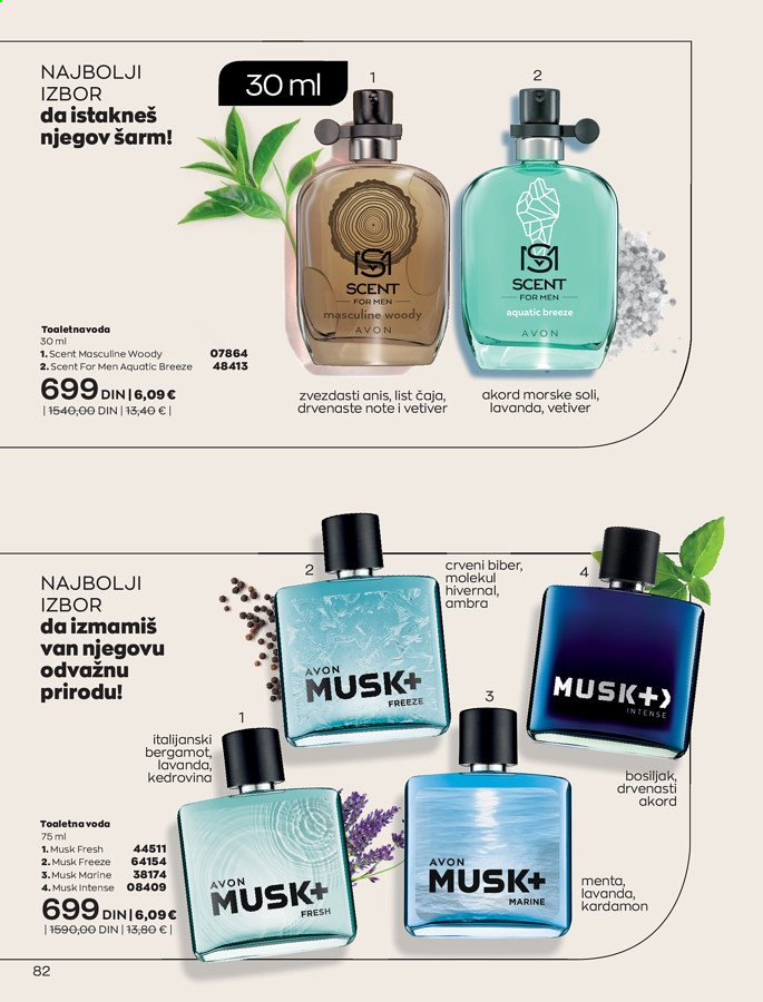 Avon katalog - 01.06.2021 - 30.06.2021. Stranica 82