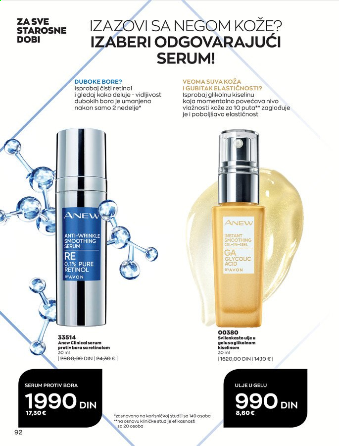 Avon katalog - 01.06.2021 - 30.06.2021. Stranica 92