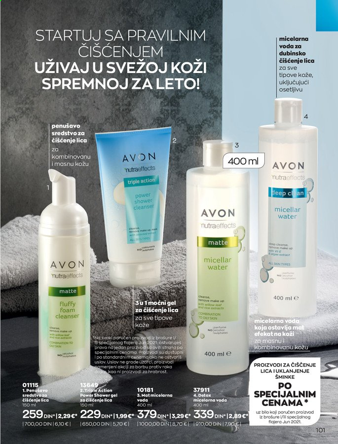 Avon katalog - 01.06.2021 - 30.06.2021. Stranica 101