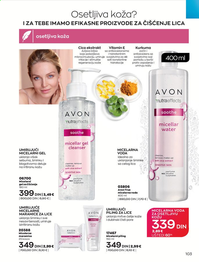 Avon katalog - 01.06.2021 - 30.06.2021. Stranica 103