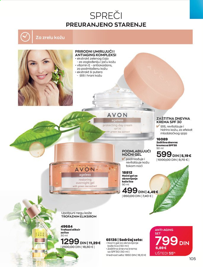 Avon katalog - 01.06.2021 - 30.06.2021. Stranica 105
