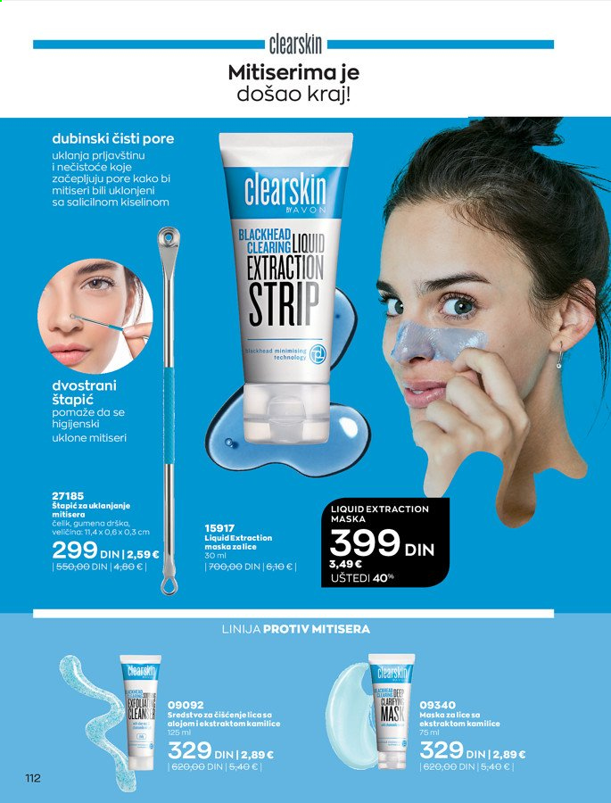Avon katalog - 01.06.2021 - 30.06.2021. Stranica 112