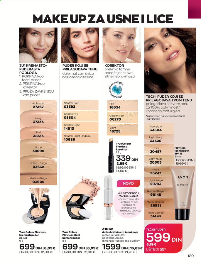 Avon katalog - 01.06.2021 - 30.06.2021. Stranica 129