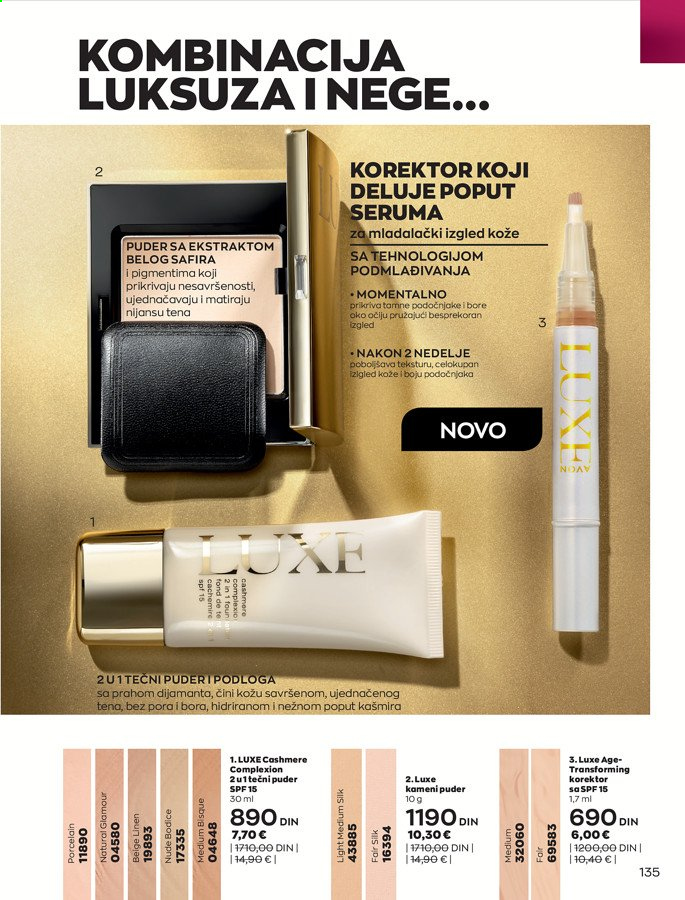 Avon katalog - 01.06.2021 - 30.06.2021. Stranica 135