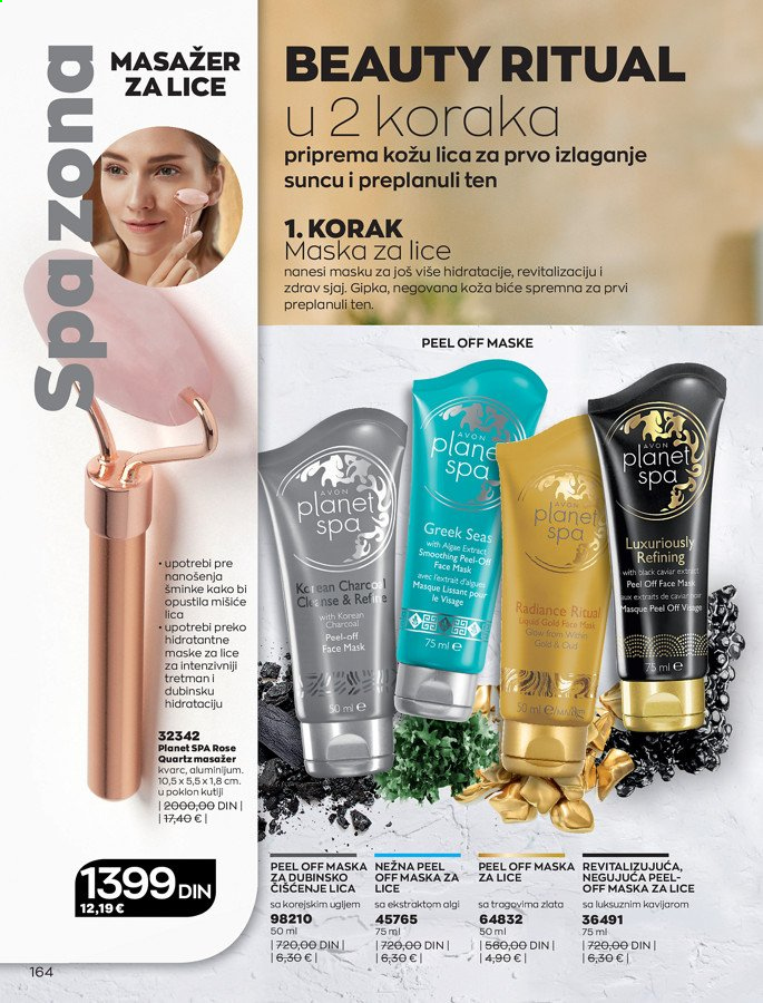 Avon katalog - 01.06.2021 - 30.06.2021. Stranica 164