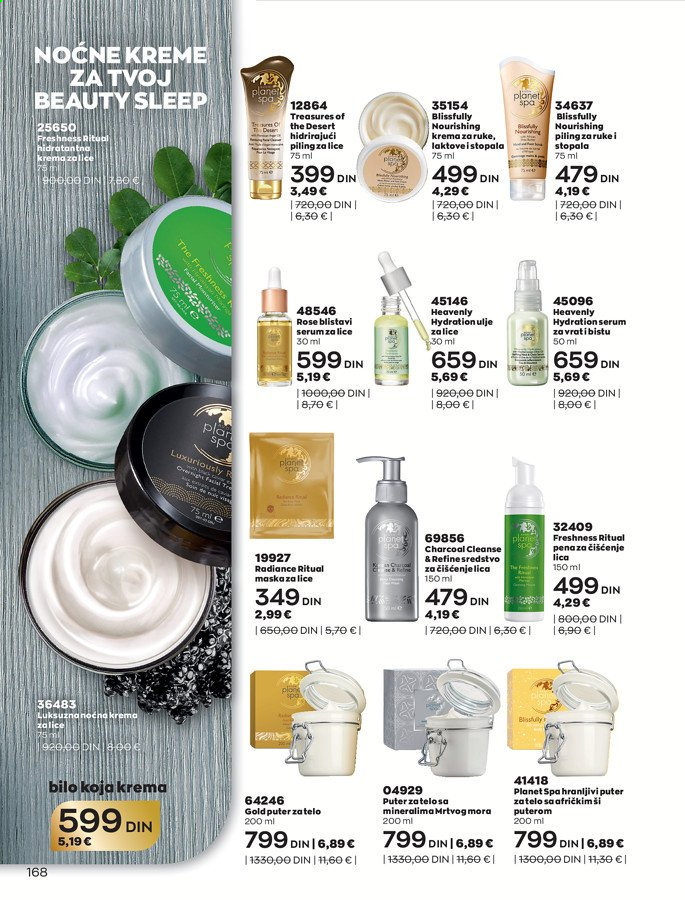 Avon katalog - 01.06.2021 - 30.06.2021. Stranica 168