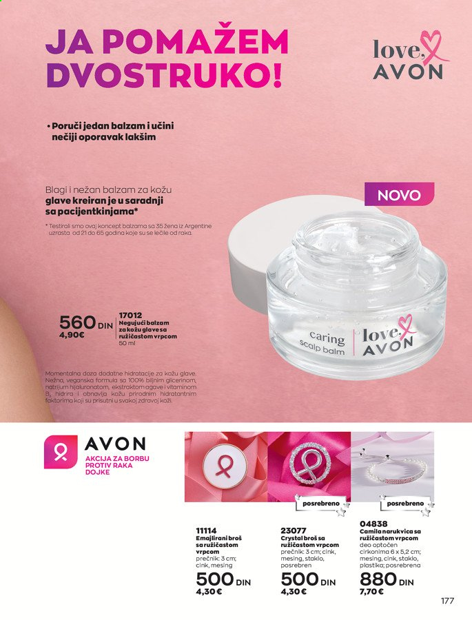 Avon katalog - 01.06.2021 - 30.06.2021. Stranica 177