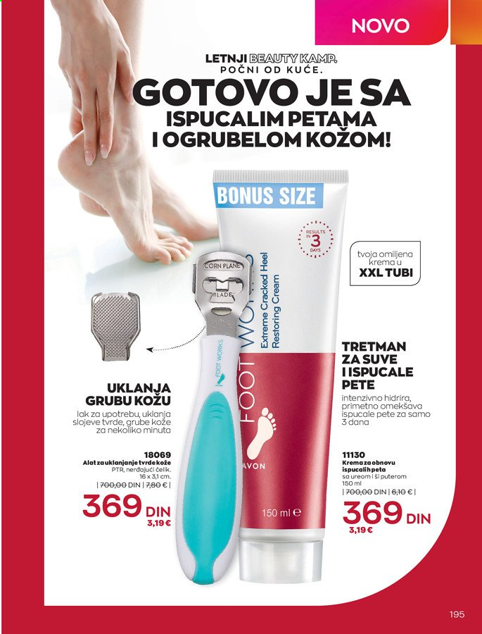 Avon katalog - 01.06.2021 - 30.06.2021. Stranica 195