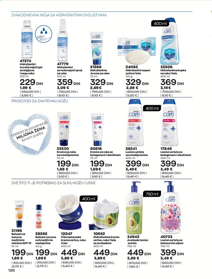 Avon katalog - 01.06.2021 - 30.06.2021. Stranica 196
