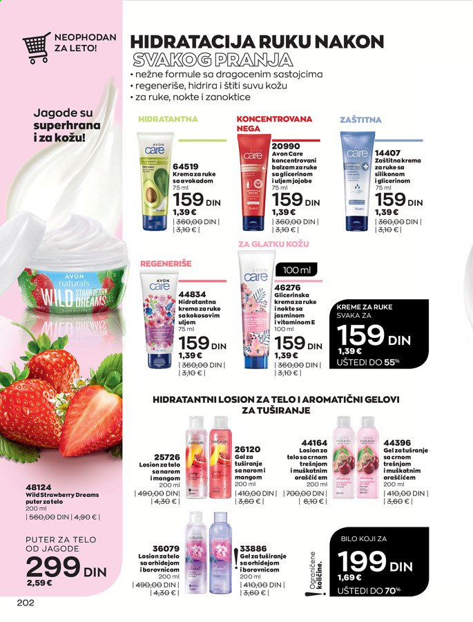Avon katalog - 01.06.2021 - 30.06.2021. Stranica 202
