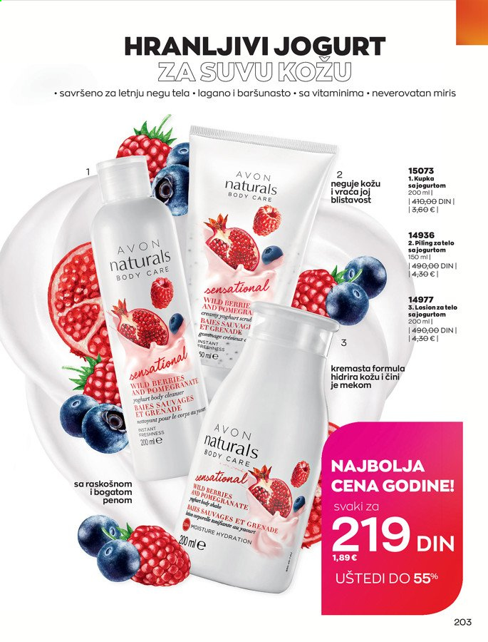 Avon katalog - 01.06.2021 - 30.06.2021. Stranica 203