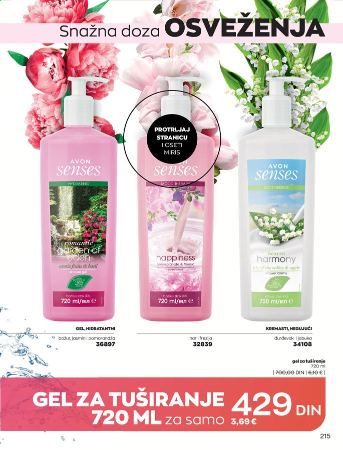 Avon katalog - 01.06.2021 - 30.06.2021. Stranica 215