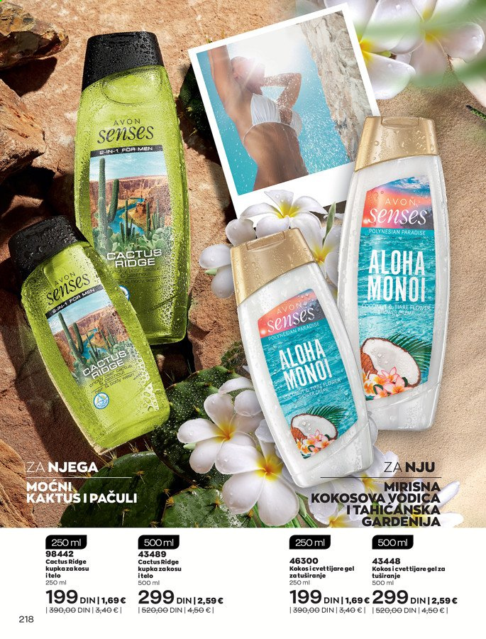Avon katalog - 01.06.2021 - 30.06.2021. Stranica 218