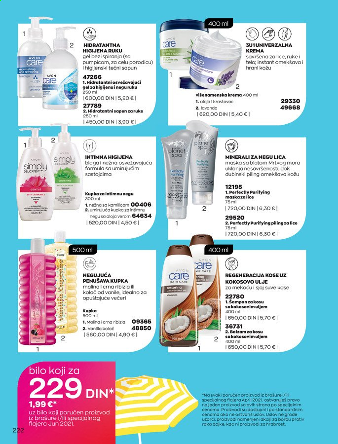 Avon katalog - 01.06.2021 - 30.06.2021. Stranica 222