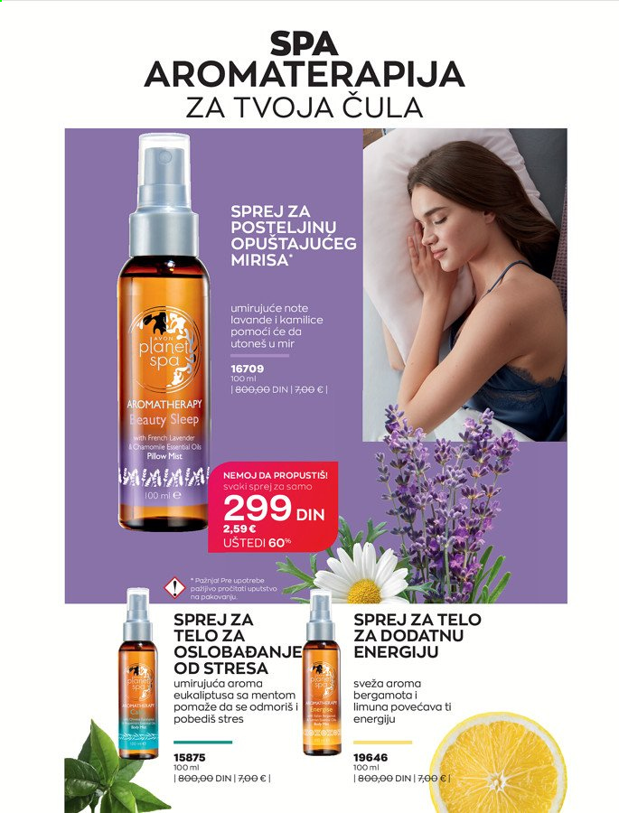 Avon katalog - 01.06.2021 - 30.06.2021. Stranica 225