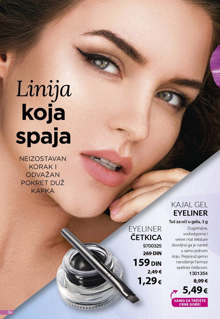 Farmasi katalog - 01.06.2021 - 30.06.2021. Stranica 54