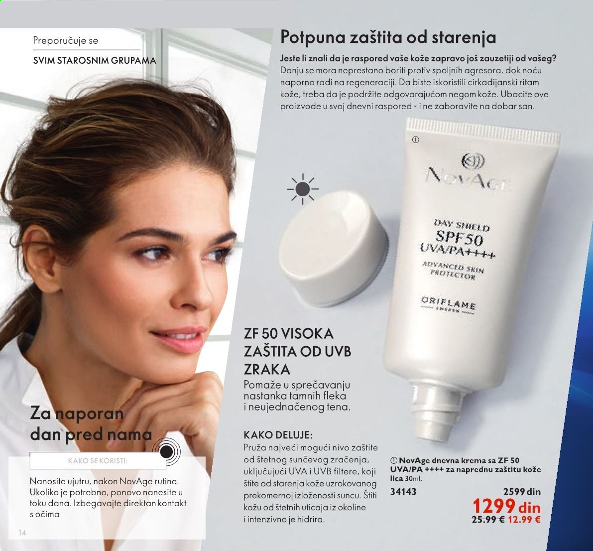 Oriflame katalog - 01.06.2021 - 30.06.2021. Stranica 14