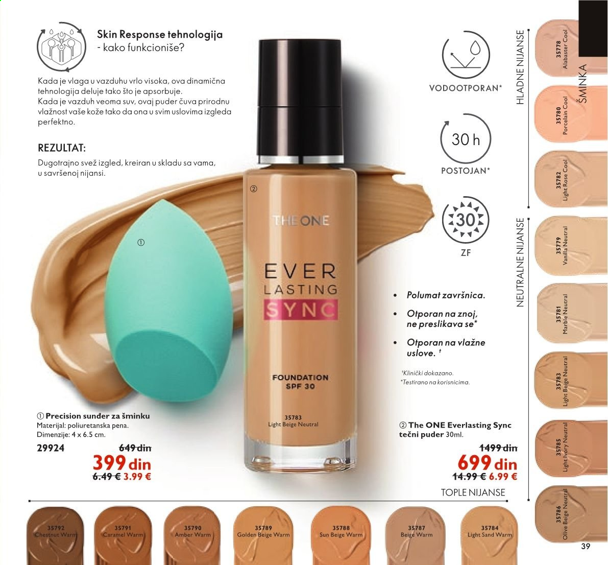 Oriflame katalog - 01.06.2021 - 30.06.2021. Stranica 39