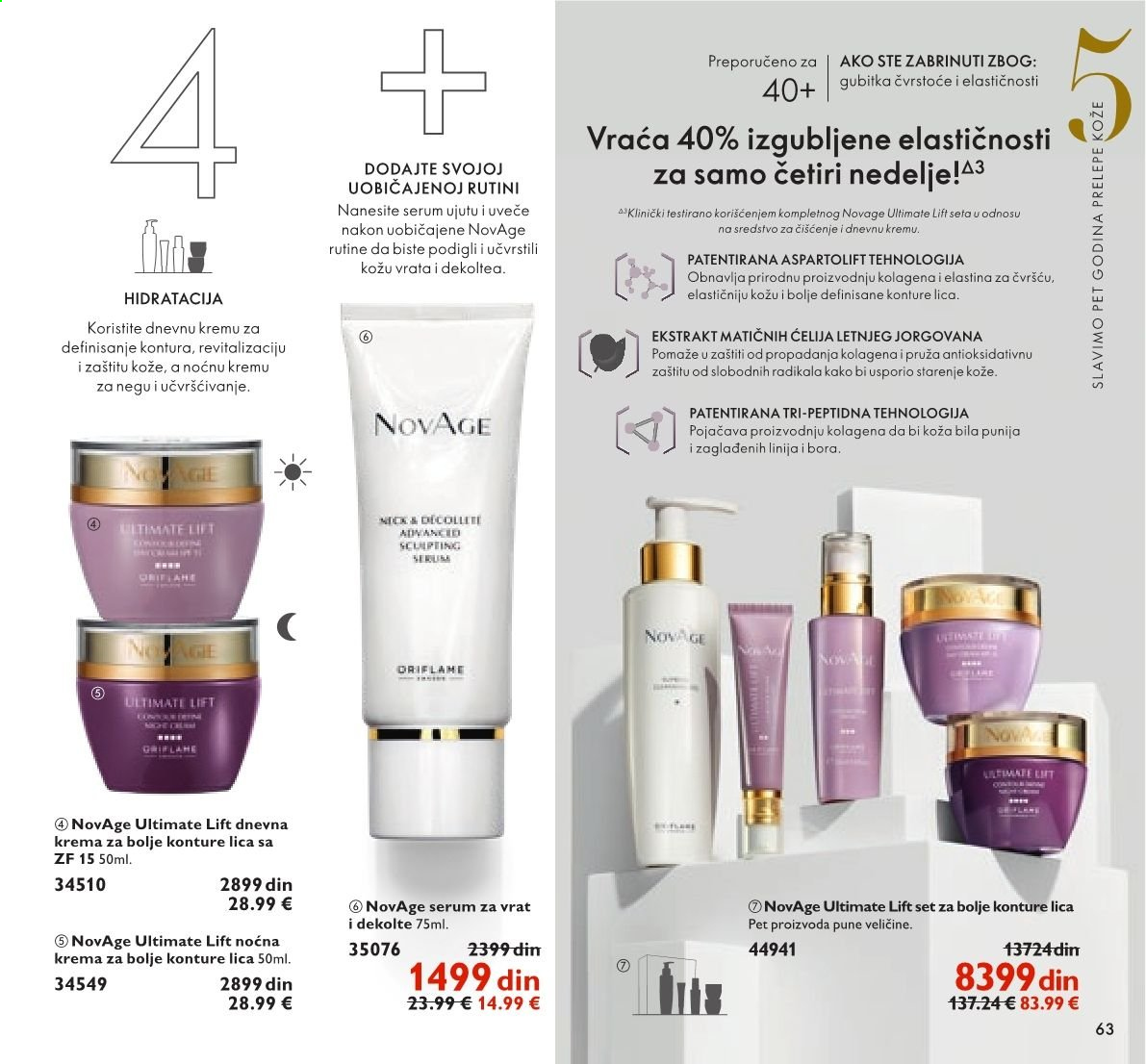 Oriflame katalog - 01.06.2021 - 30.06.2021. Stranica 63
