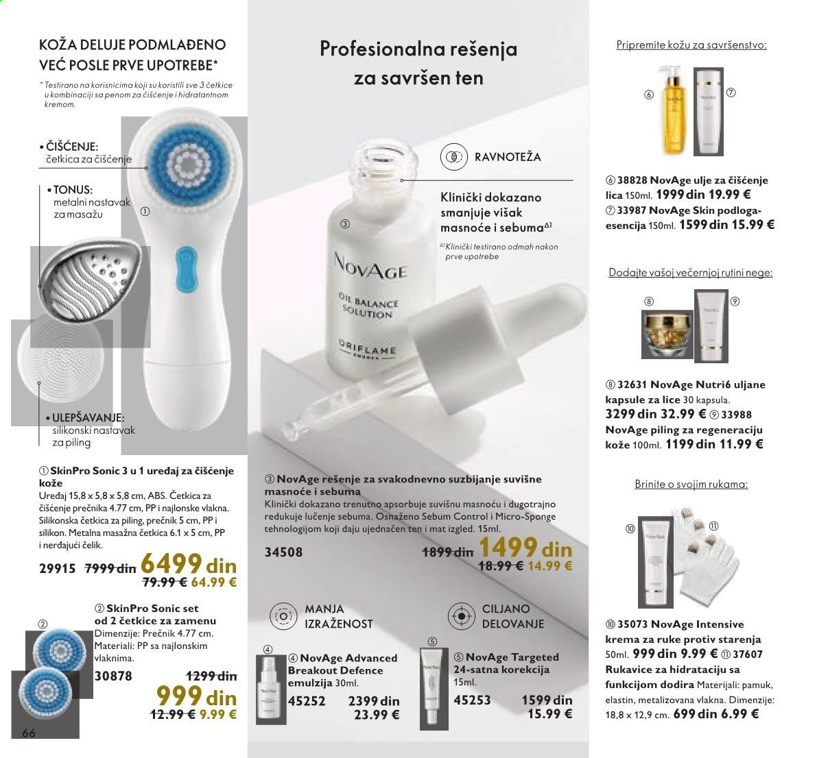 Oriflame katalog - 01.06.2021 - 30.06.2021. Stranica 66