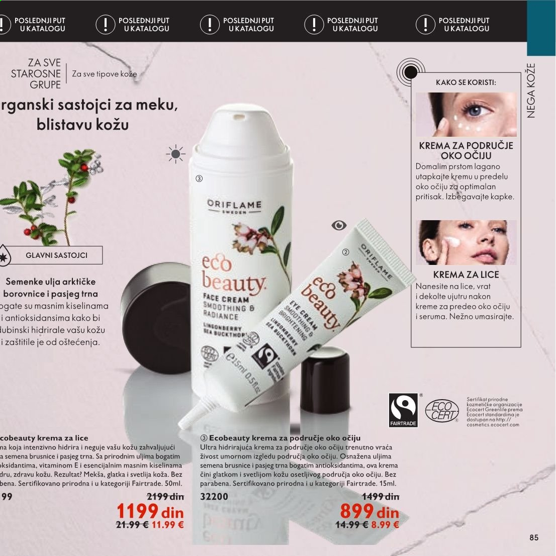 Oriflame katalog - 01.06.2021 - 30.06.2021. Stranica 85