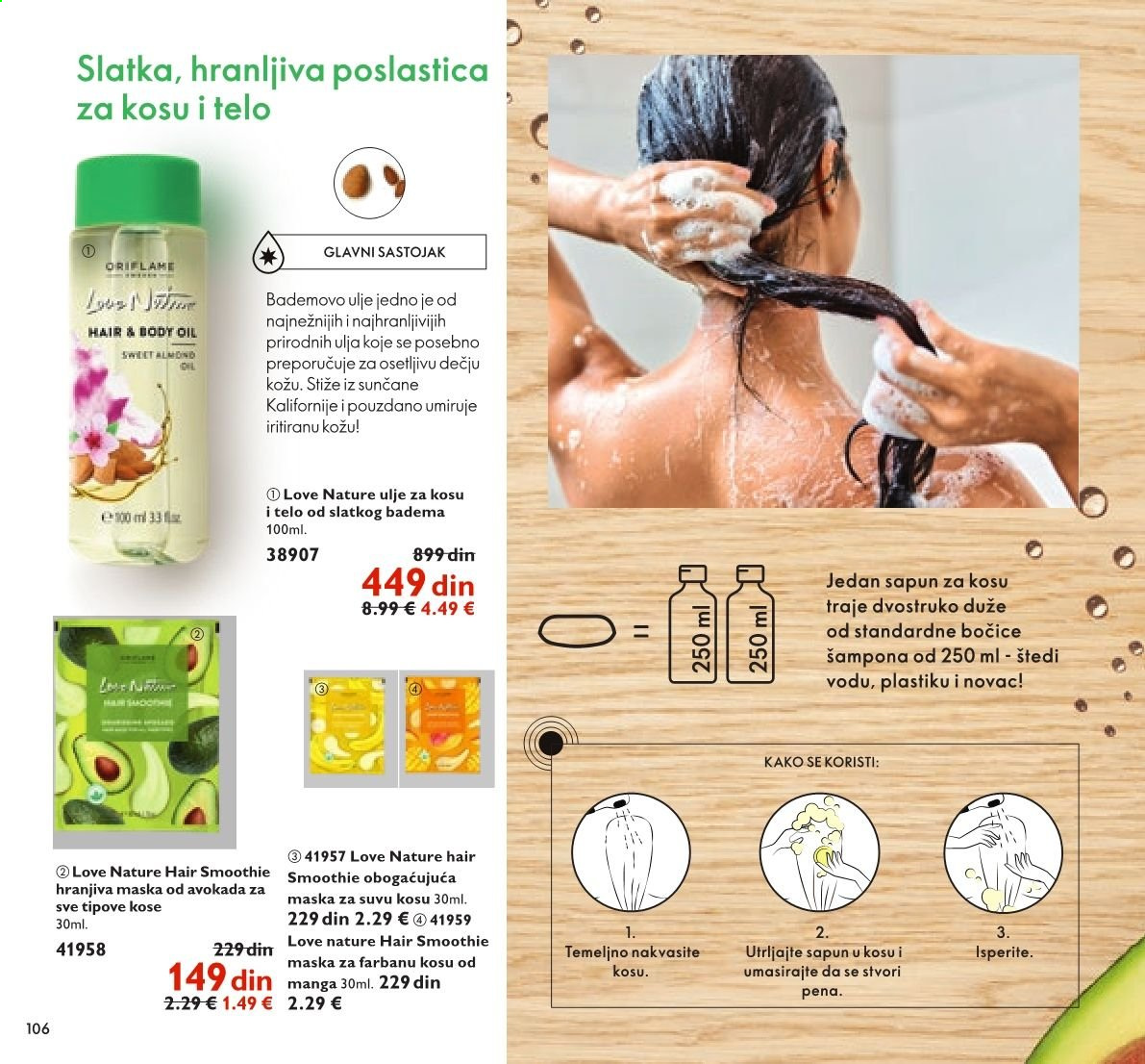 Oriflame katalog - 01.06.2021 - 30.06.2021. Stranica 106