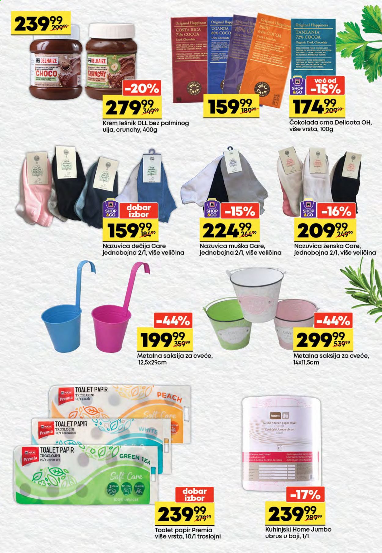 Maxi katalog - 02.06.2021 - 15.06.2021. Stranica 23