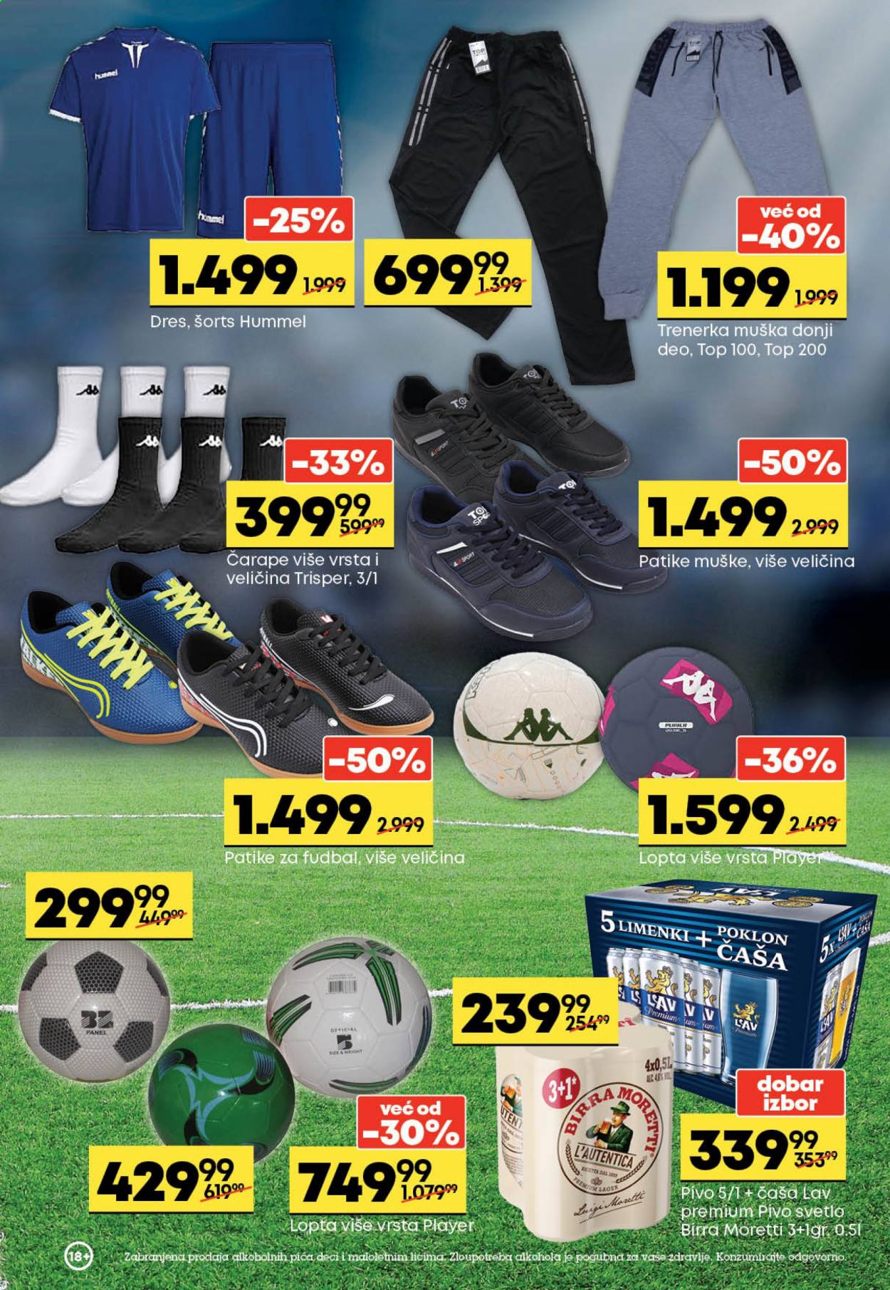 Mega Maxi katalog - 02.06.2021 - 15.06.2021. Stranica 3