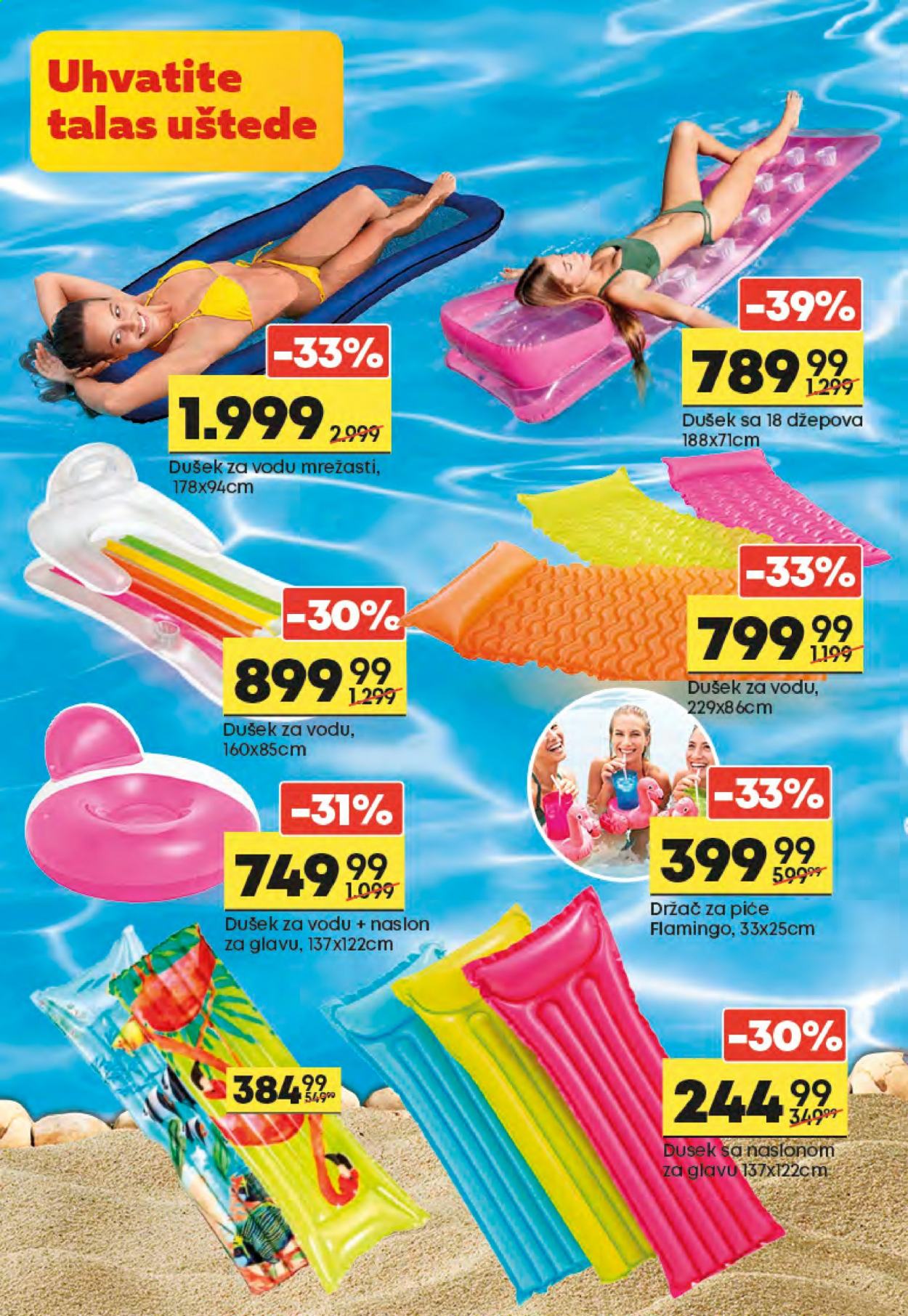 Mega Maxi katalog - 27.05.2021 - 23.06.2021. Stranica 6