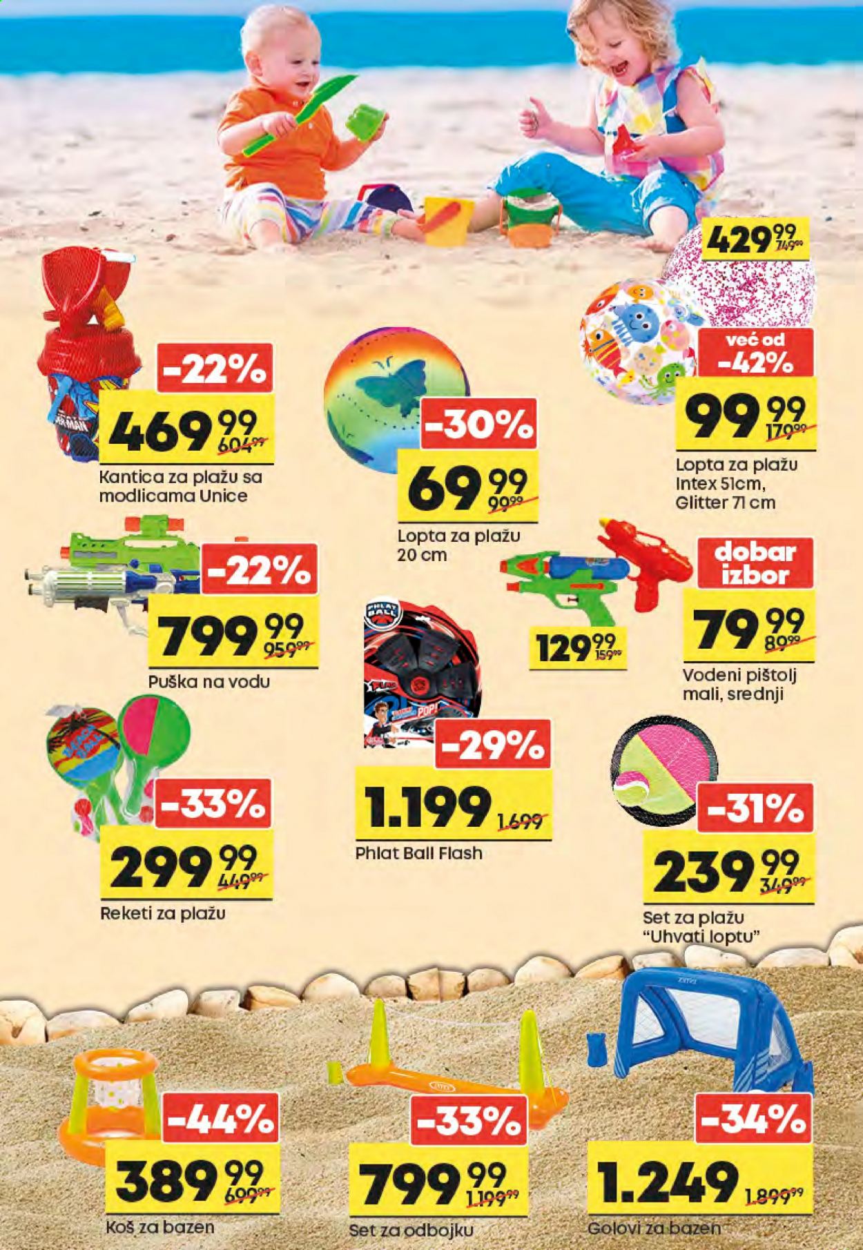 Mega Maxi katalog - 27.05.2021 - 23.06.2021. Stranica 9
