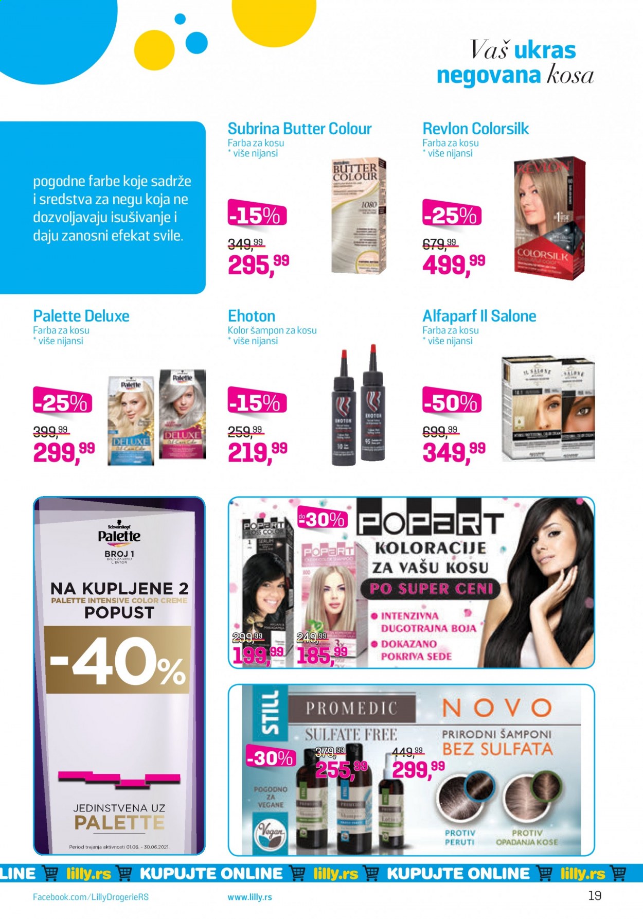 Lilly Drogerie katalog - 01.06.2021 - 30.06.2021. Stranica 19