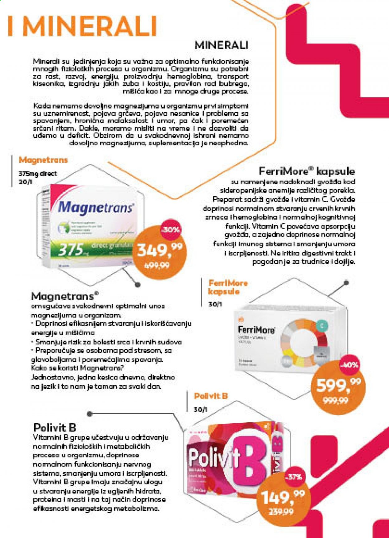 Mercator Centar katalog. Stranica 5
