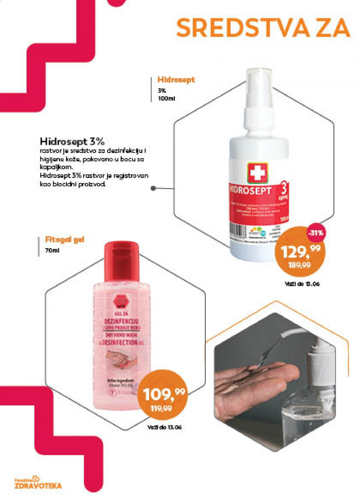 Mercator Centar katalog. Stranica 16